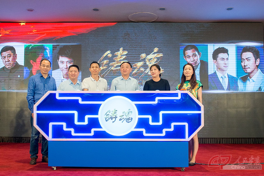 龙8娱乐官网_GSS_0055.jpg