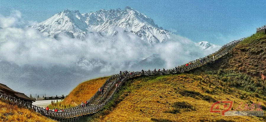 微信图片_20201019104631-青海卓尔山-阮关利-1.jpg
