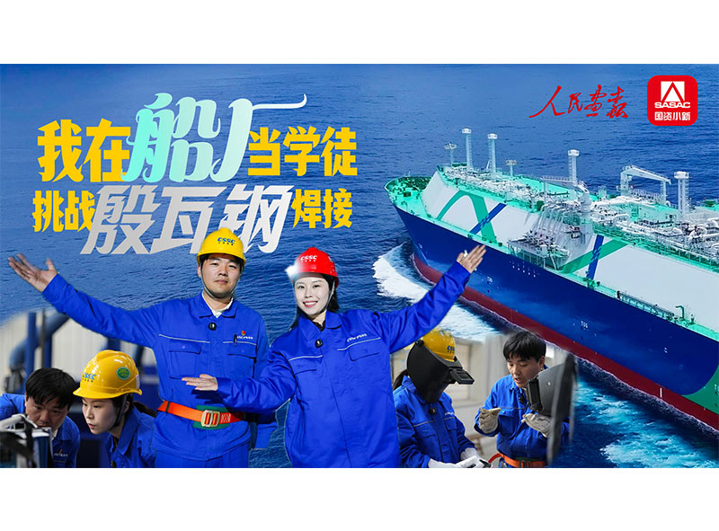 封面横版WB.jpg
