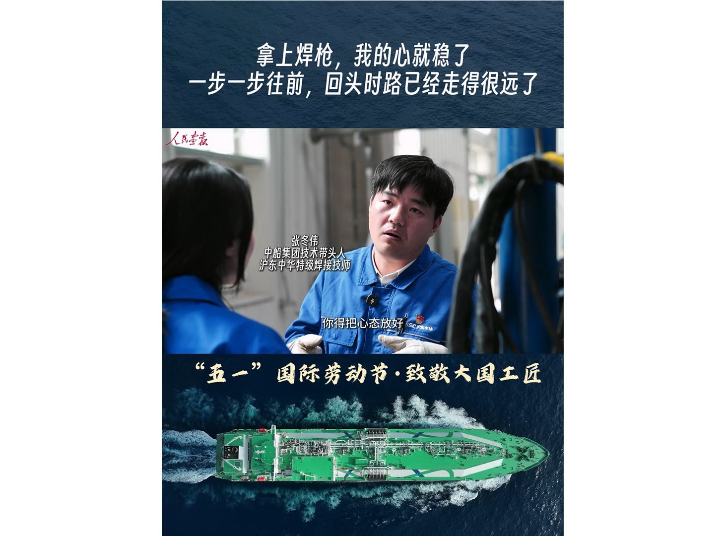 切片3.mp4_20260506_wb.jpg