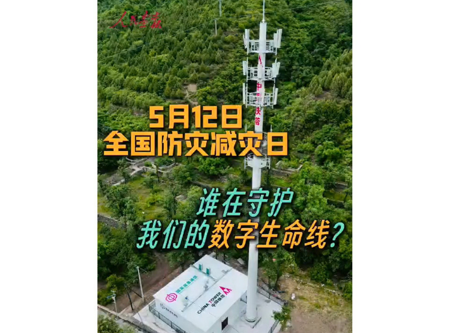 未标题-wb.jpg