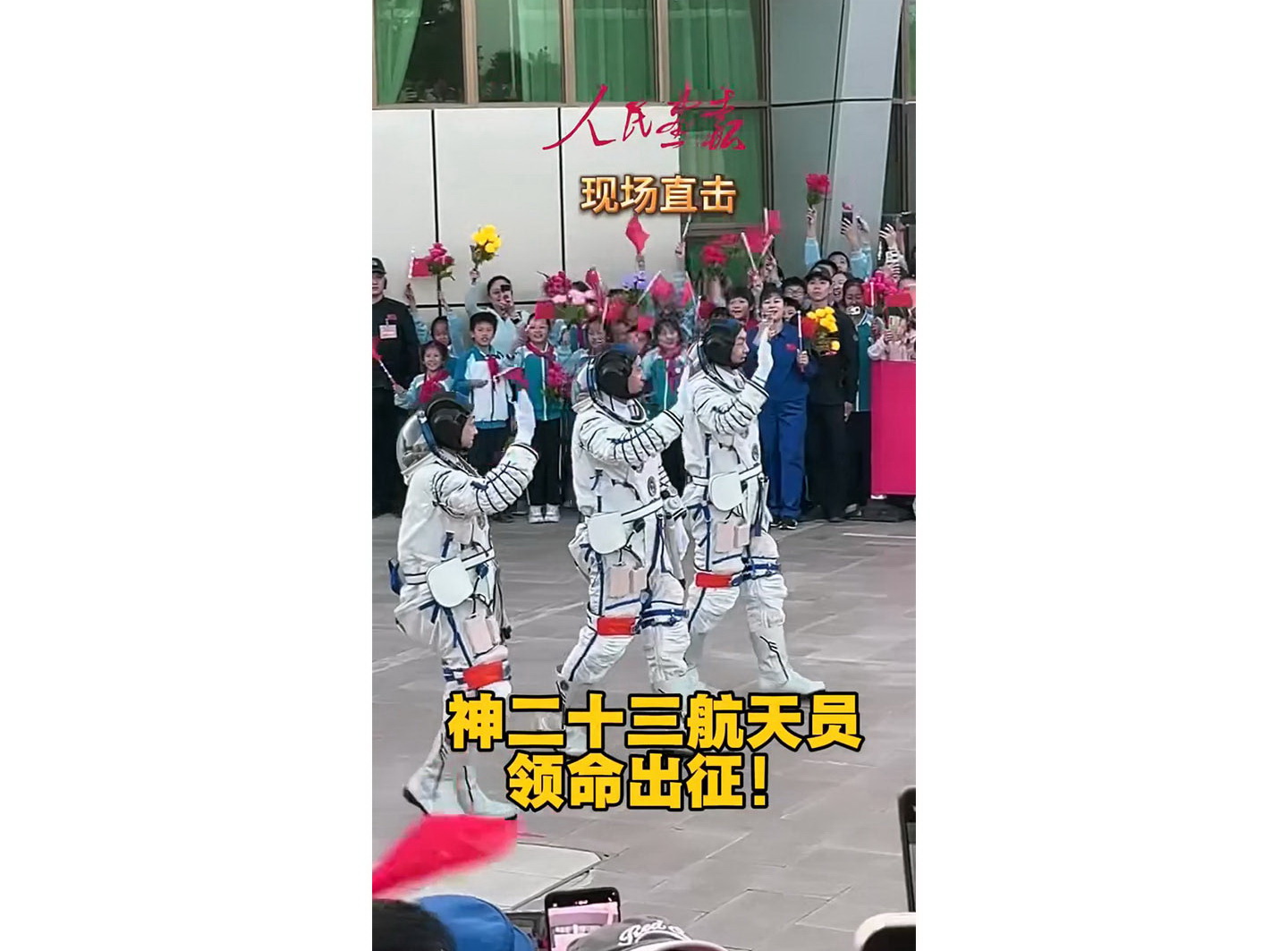 1940373610-wb.jpg