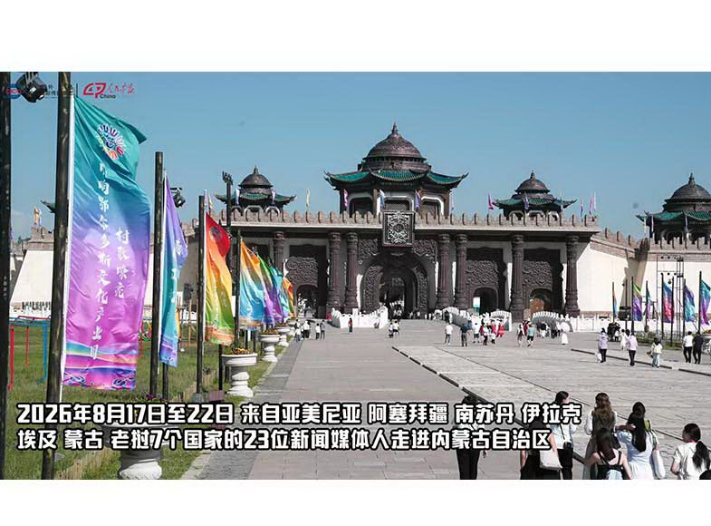 未标题-800wb.jpg