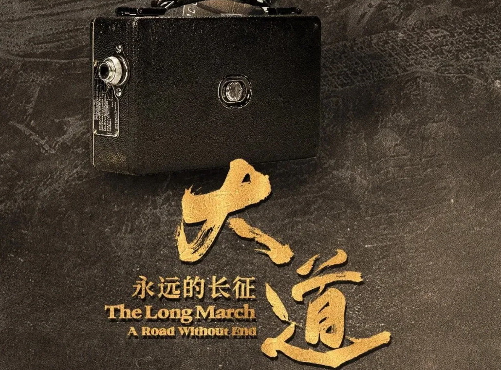 20261009_093837_016heng_wb.jpg