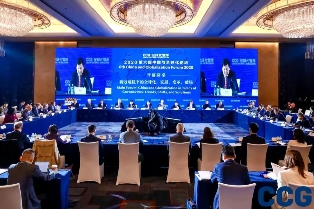 微信图片_20201113105110.jpg