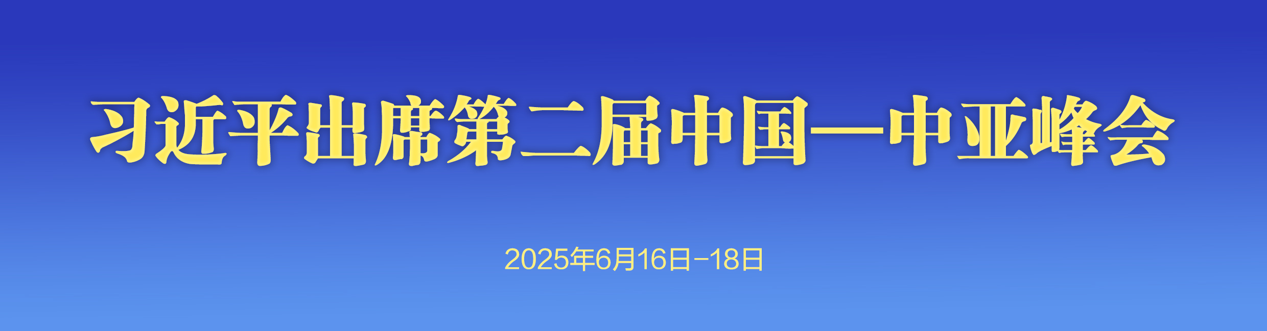 mmexport1750074000114.jpg