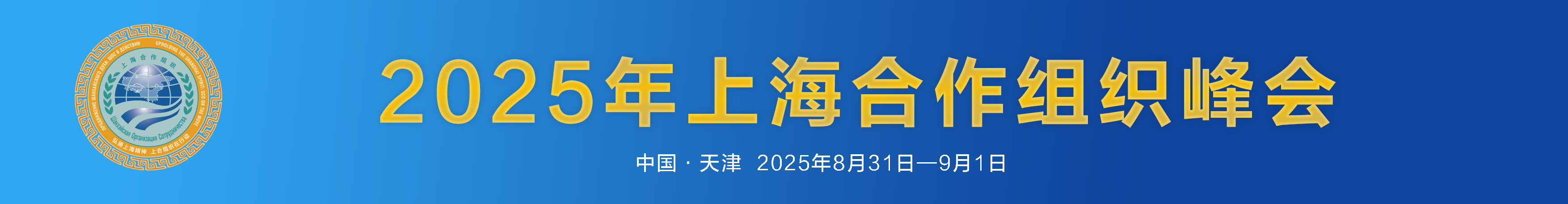 mmexport1756194274324.png
