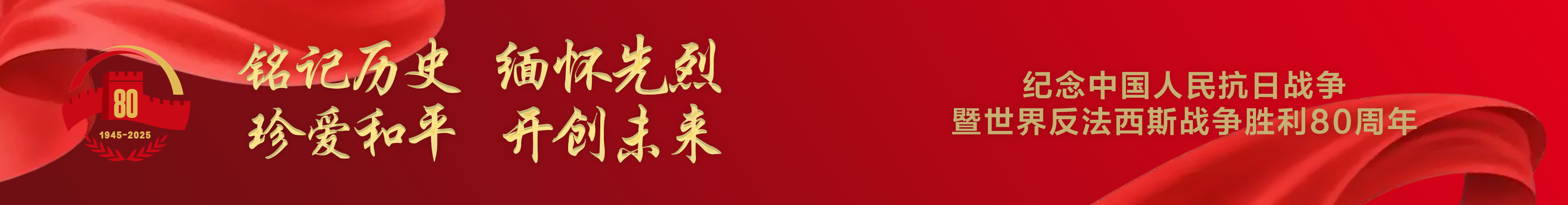 mmexport1756810557716.png