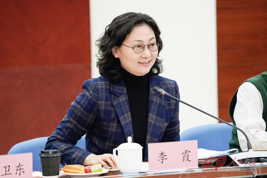 会上,人民画报社总编辑李霞对人民画报社及《丝路了望》杂志情况做了