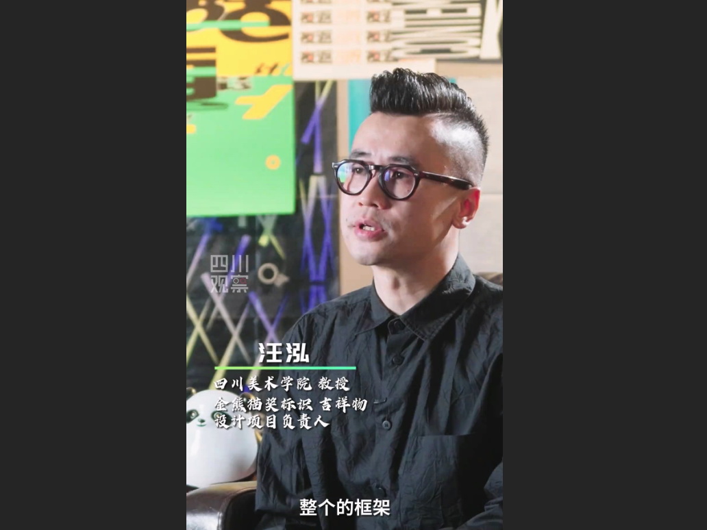 屏幕截图 2023-08-28 14111511.jpg