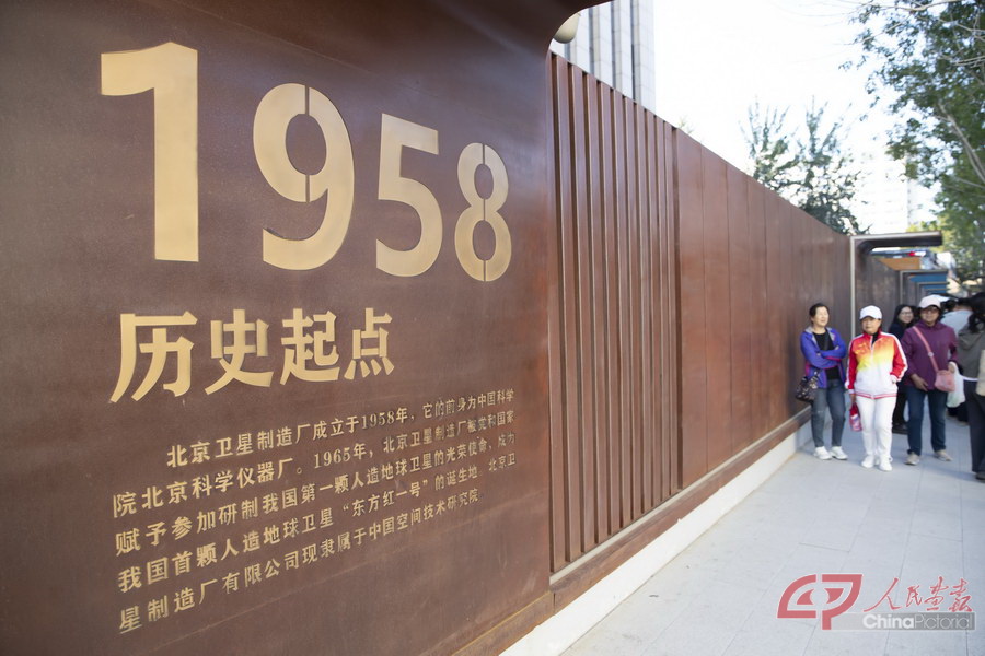 GSS_5446.jpg