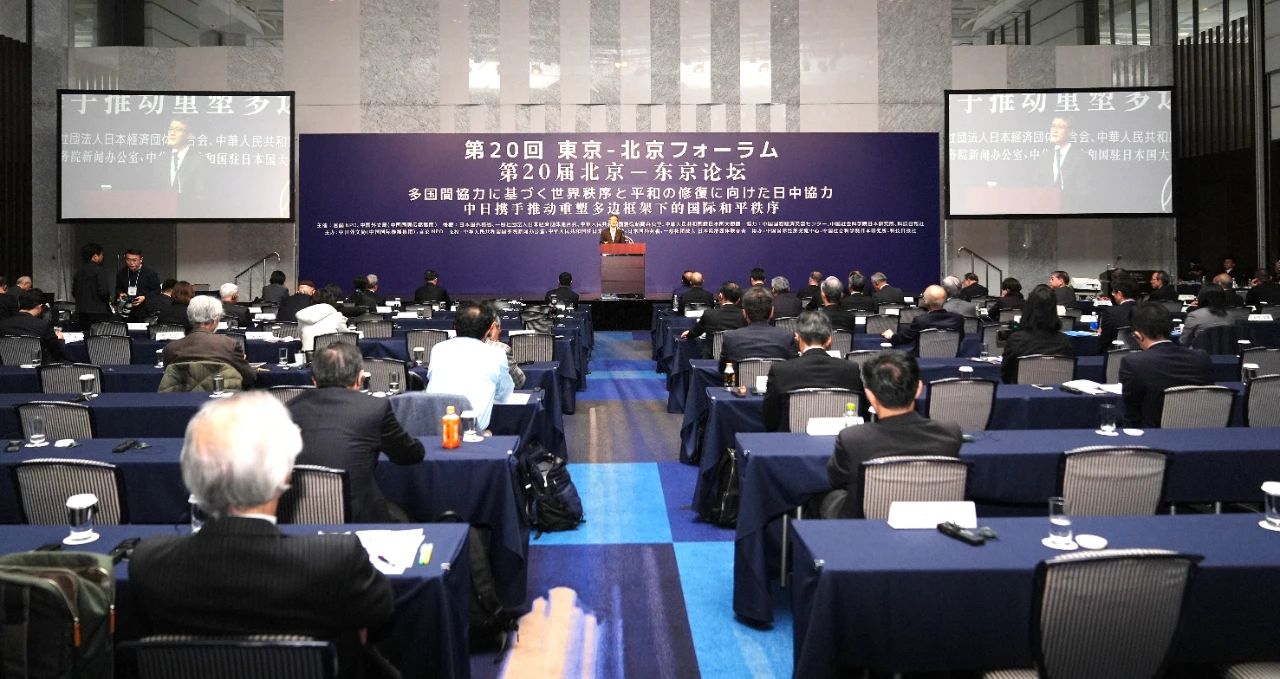 微信图片_20241206095615.jpg