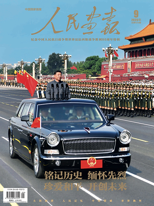 2封面.png