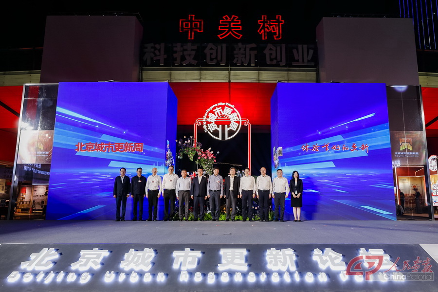 youdu图片20250930174942.jpg