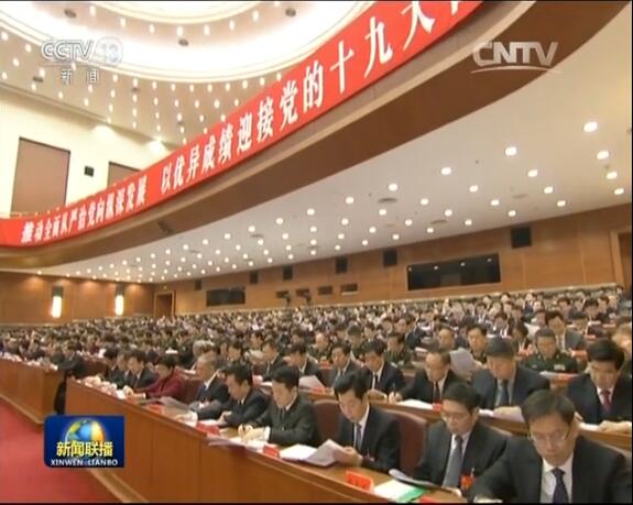 QQ截图20170109140138.jpg