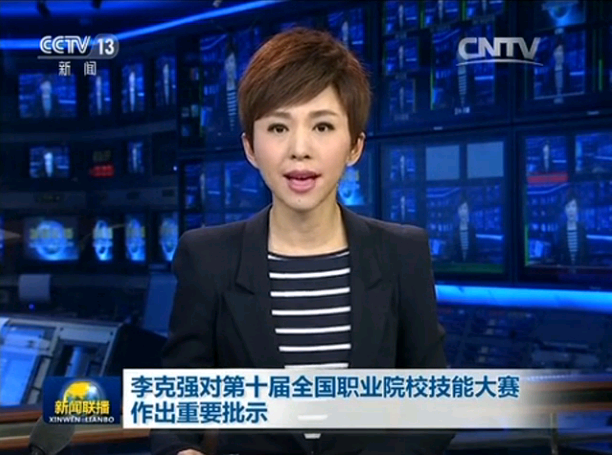 mx3142.png