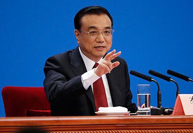 QQ截图20170728105136.jpg