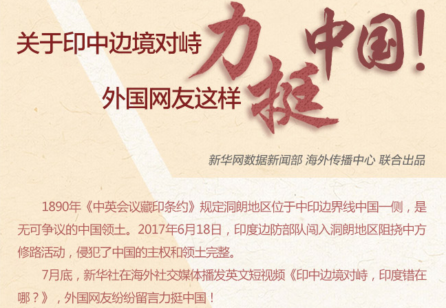 snap_screen_20170808125950.png