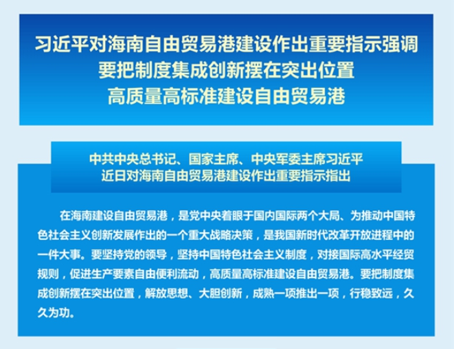 微信图片_20200602090912.png