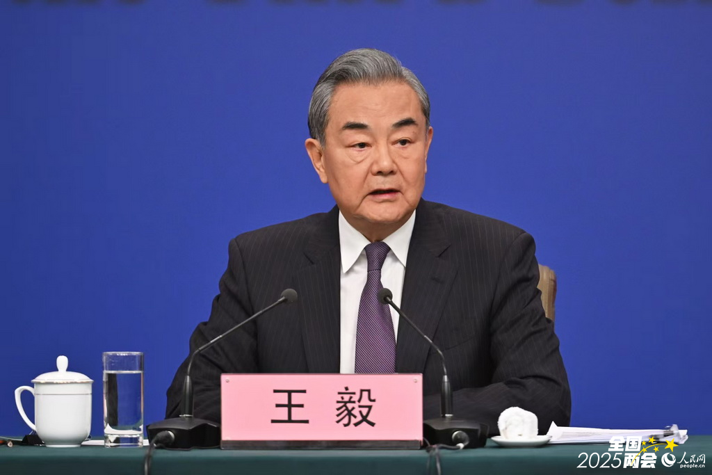 十四届全国人大三次会议外交主题记者会。