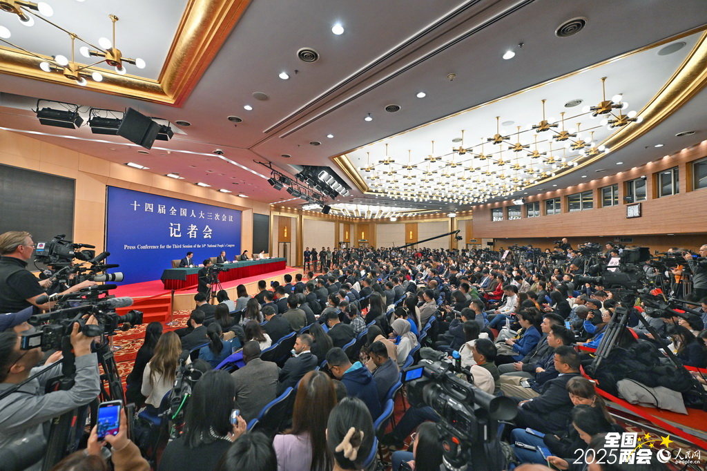 十四届全国人大三次会议外交主题记者会。