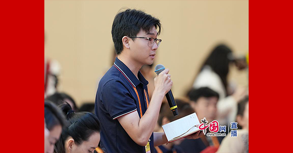 人民日报社记者提问