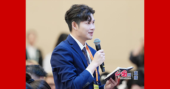 封面新闻记者提问
