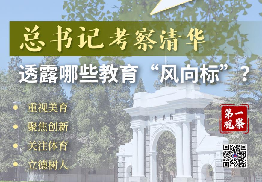 微信截图_20210420092852.jpg