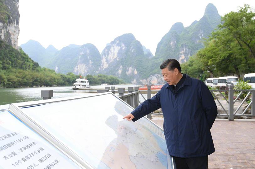微信截图_20210426095520.jpg