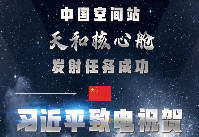 微信截图_20210429140231.jpg