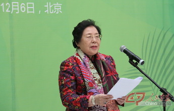 全国政协人口资源环境委员会副主任、国际竹藤组织董事会联合主席、国际竹藤中心主任江泽慧。