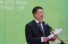 中国国家林业局副局长彭有冬致辞