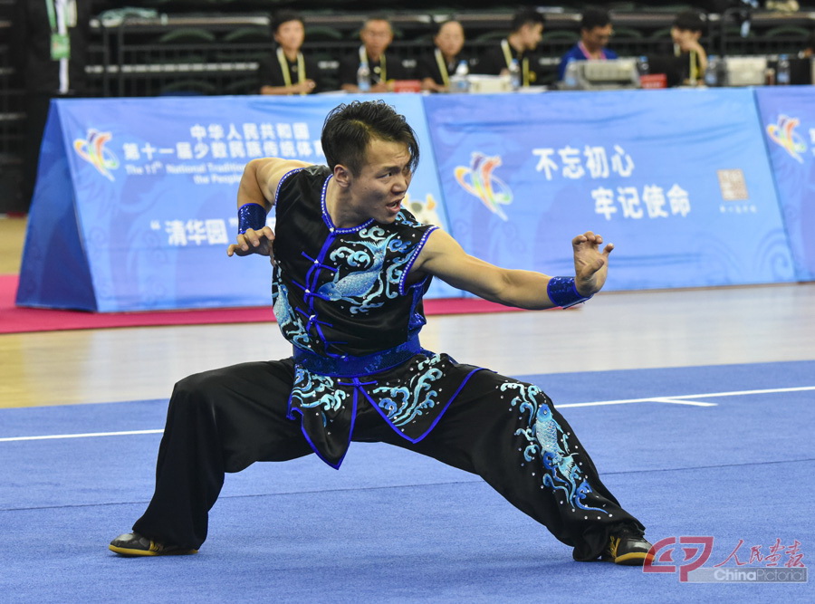 竞技赛ZOU_3086 男子传统三类拳，北京代表队 贾一 9.41分.jpg