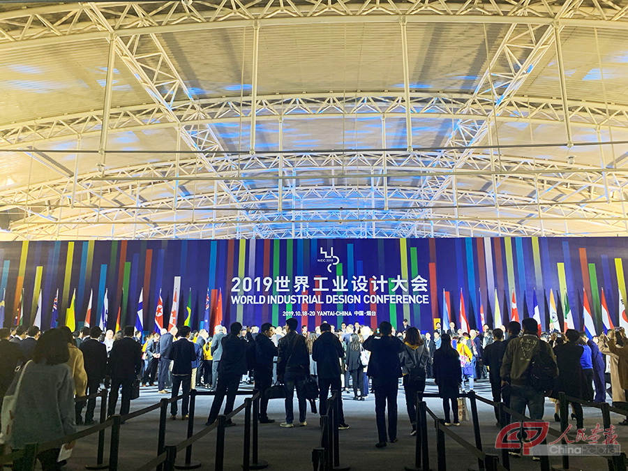 微信图片_20191018140344.jpg