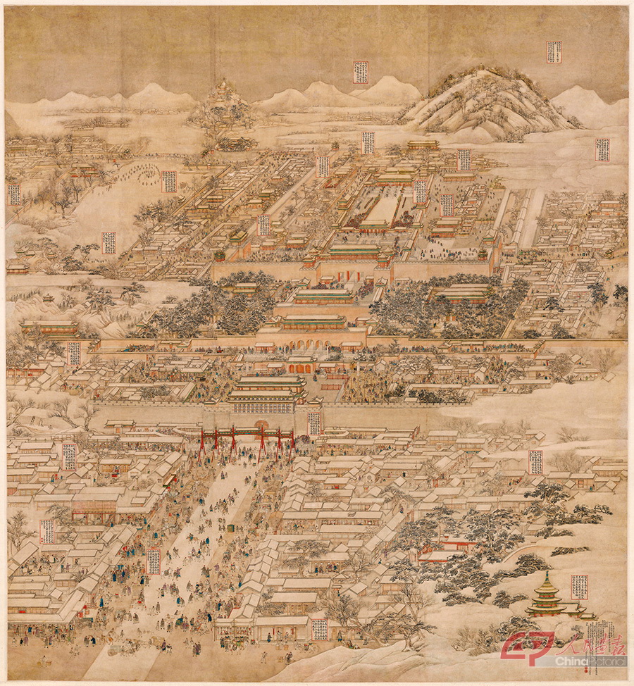 清_徐扬_京师生春诗意图.jpg