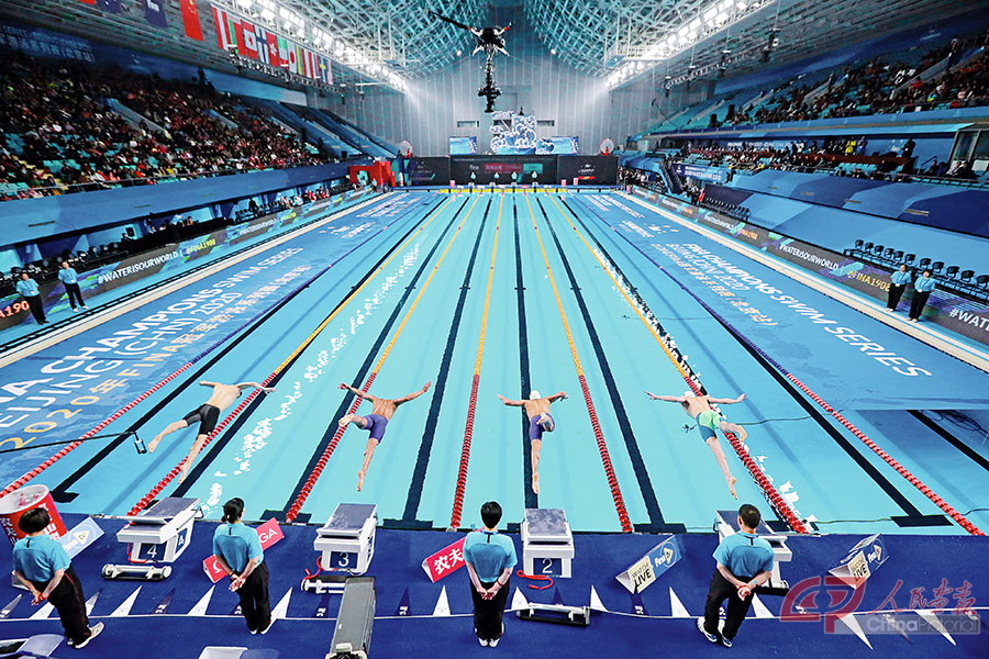 2020冠军游泳系列赛81.jpg