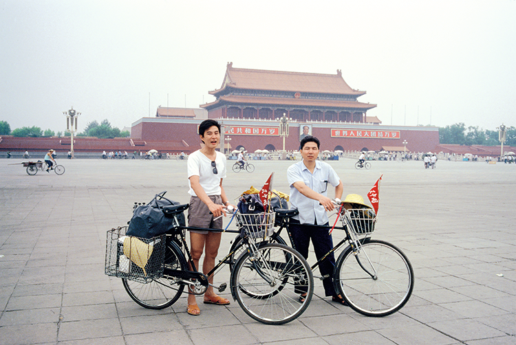 p79-1981年6月19日离开北京踏上骑行京杭大运河的征途.png