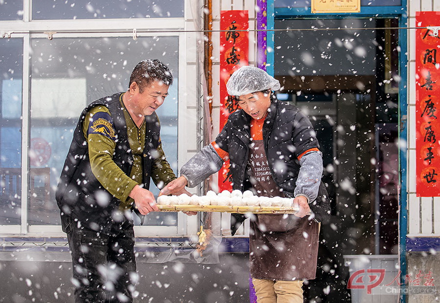 《东北粘豆包》张景峰 摄于吉林省吉林市 2024-02-05 224242.jpg