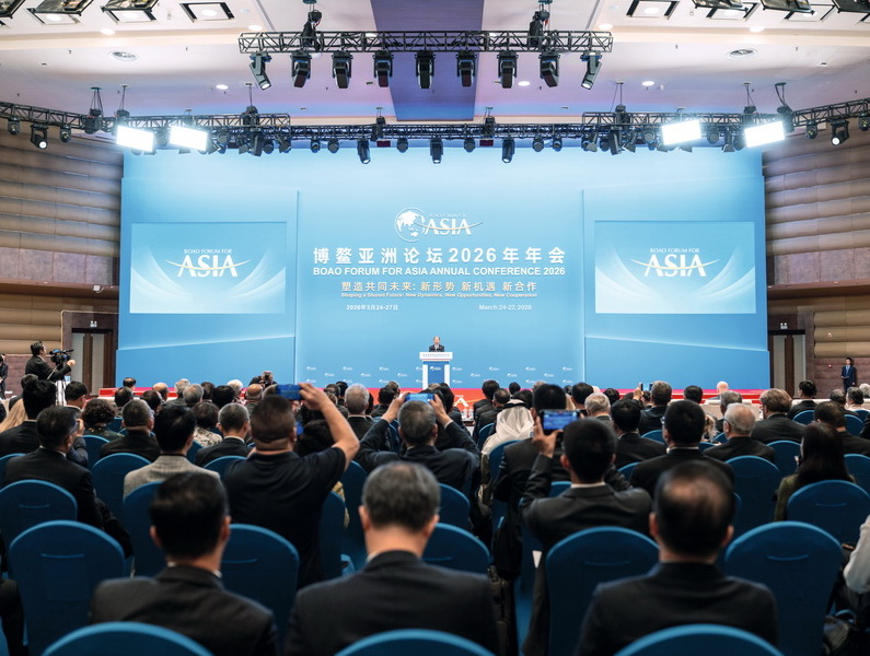xx260326106044封面.jpg