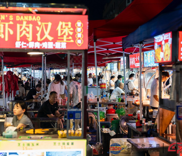 image001封面.jpg