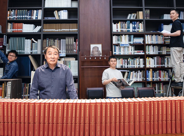 0212dd12eb7efff0613f9a241ab6e73a_origin(1)封面.jpg