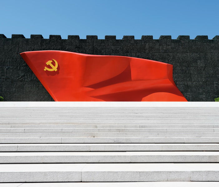 _1WQ1641(1)封面.jpg