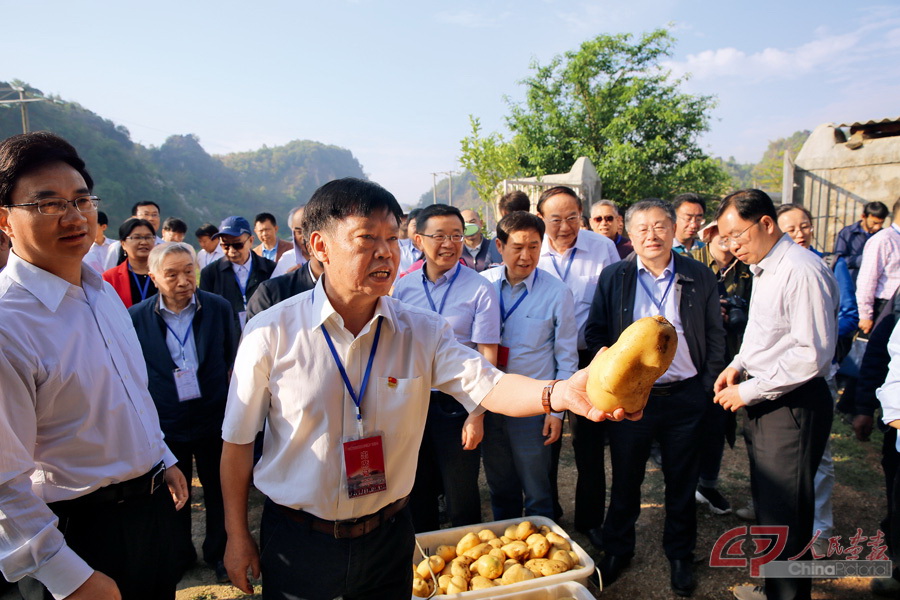 科技扶贫示范推广会.jpg