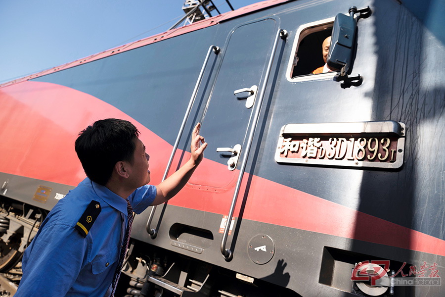 DUAN8284.jpg