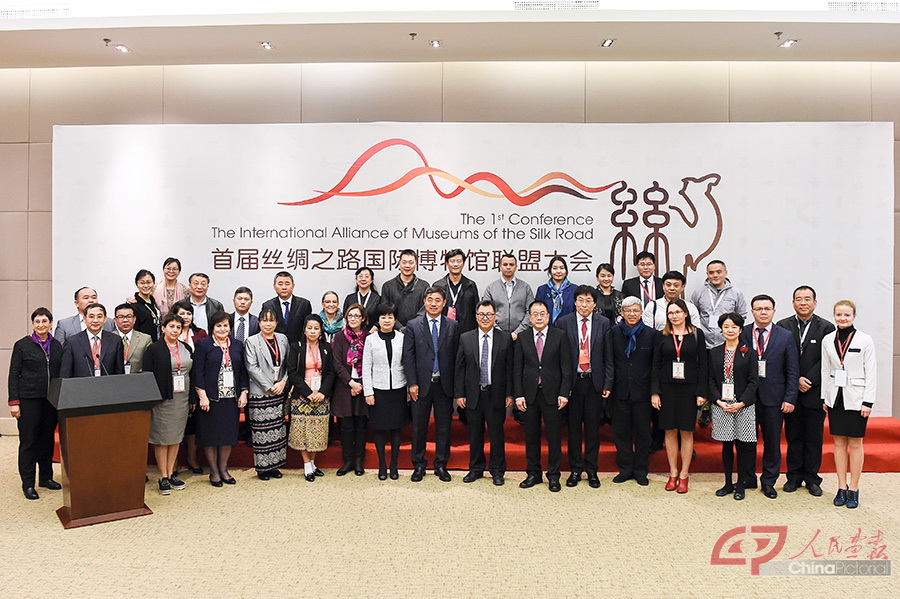 首届丝绸之路国际博物馆联盟大会在福州召开1.jpg
