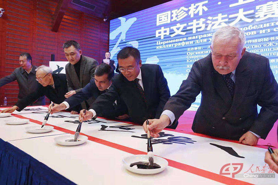 微信图片_20191108183244.jpg