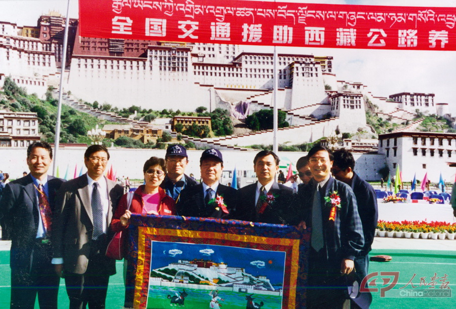 微信图片_20191228142938.jpg