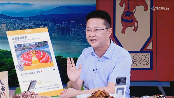 微信图片_20200630075923.jpg