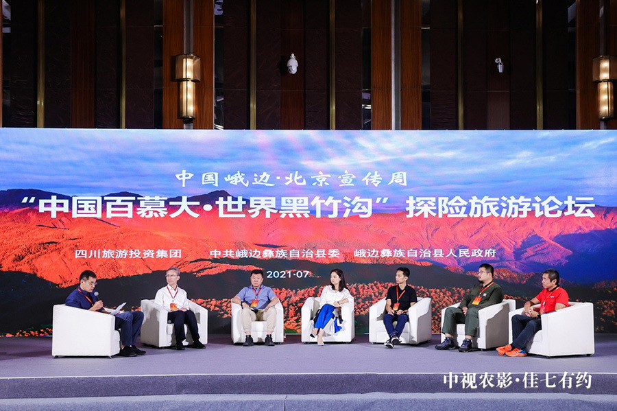 图片4.jpg