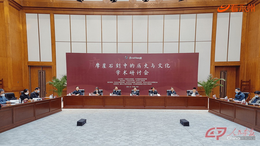 微信图片_20211018111738.jpg